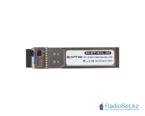 Трансивер А-Оптик AO-SFP+B32L-20D